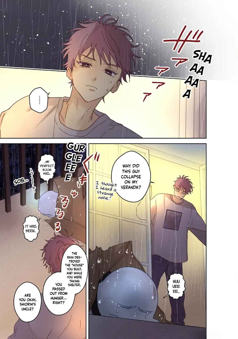 Page 4 Chapter 19 Chirijiri Yuku no