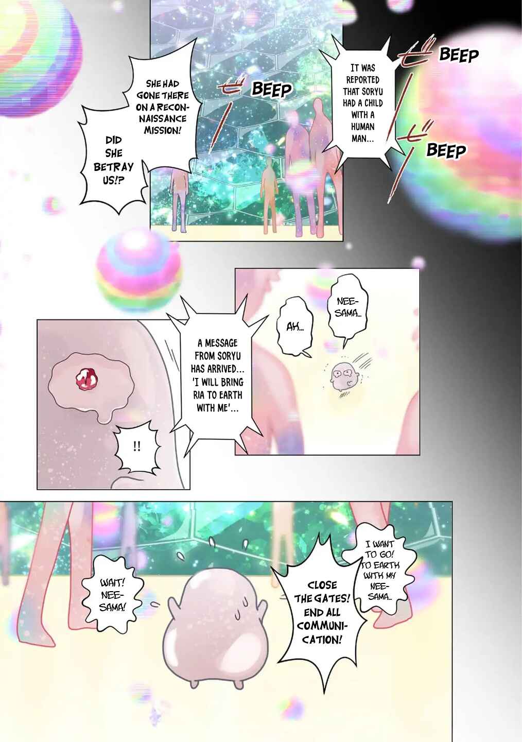 Page 6 Chapter 19 Chirijiri Yuku no