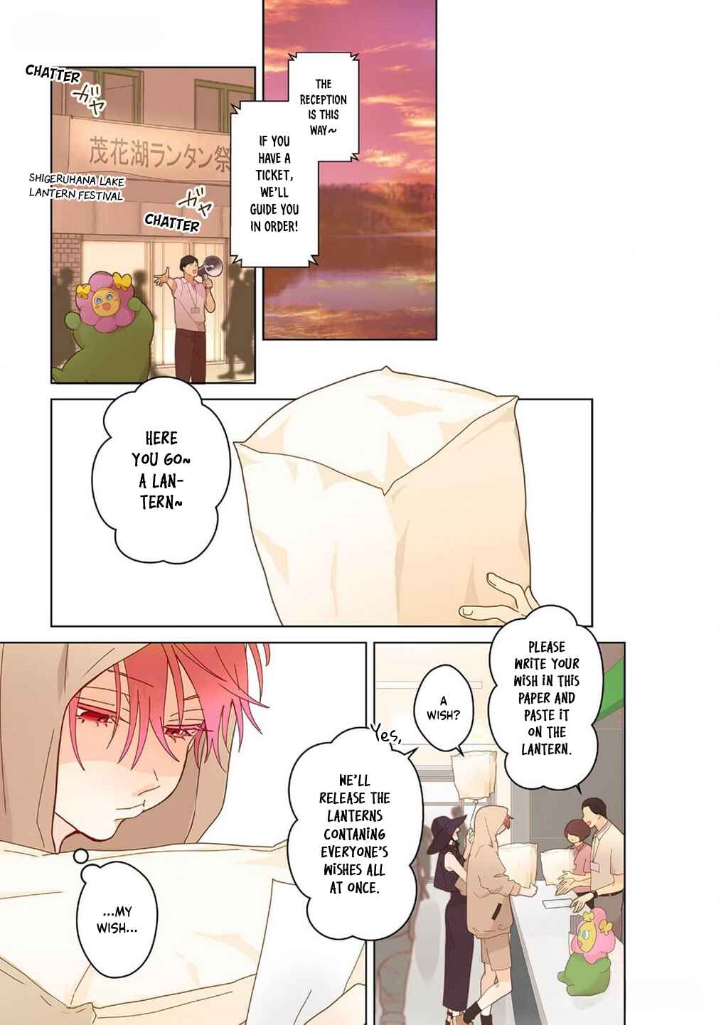Page 12 Chapter 14 Chirijiri Yuku no