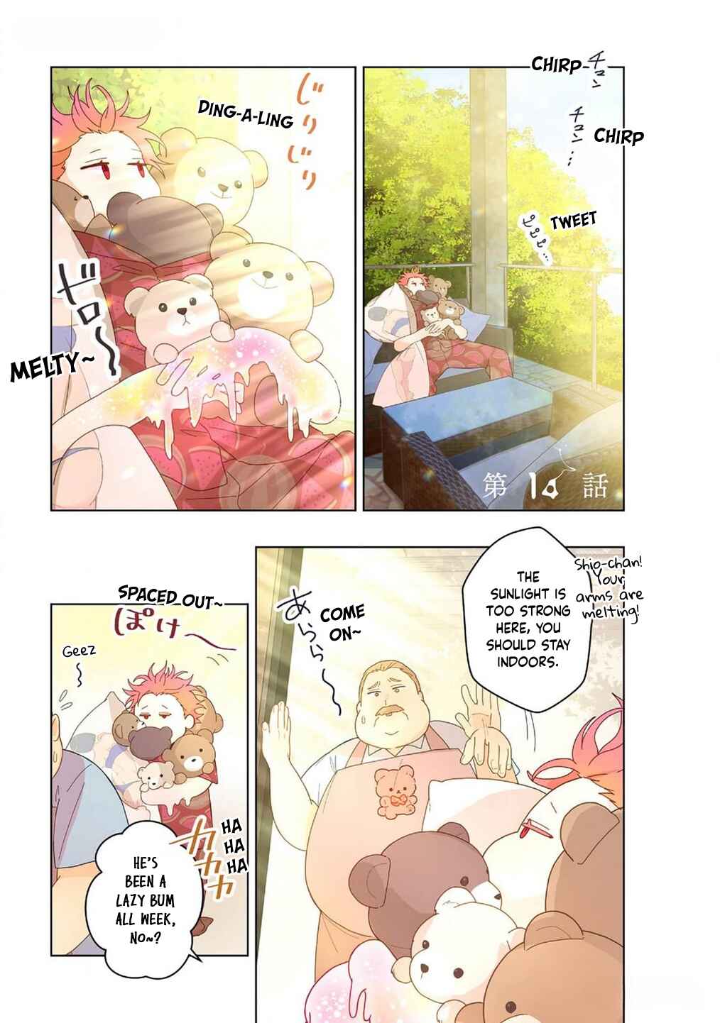 Page 2 Chapter 14 Chirijiri Yuku no