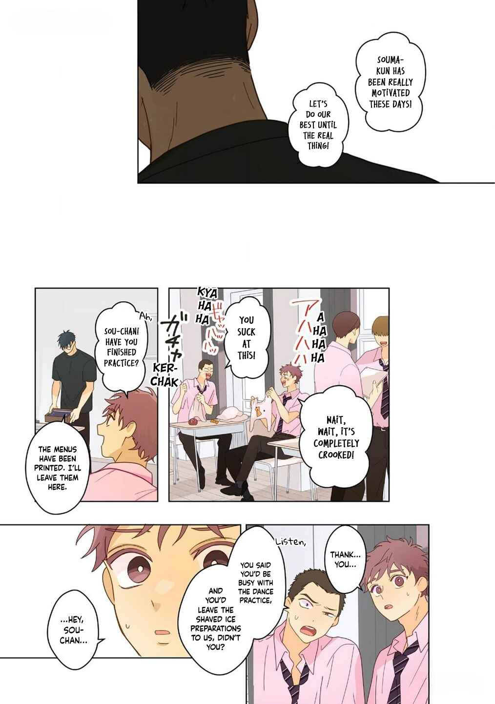 Page 6 Chapter 14 Chirijiri Yuku no