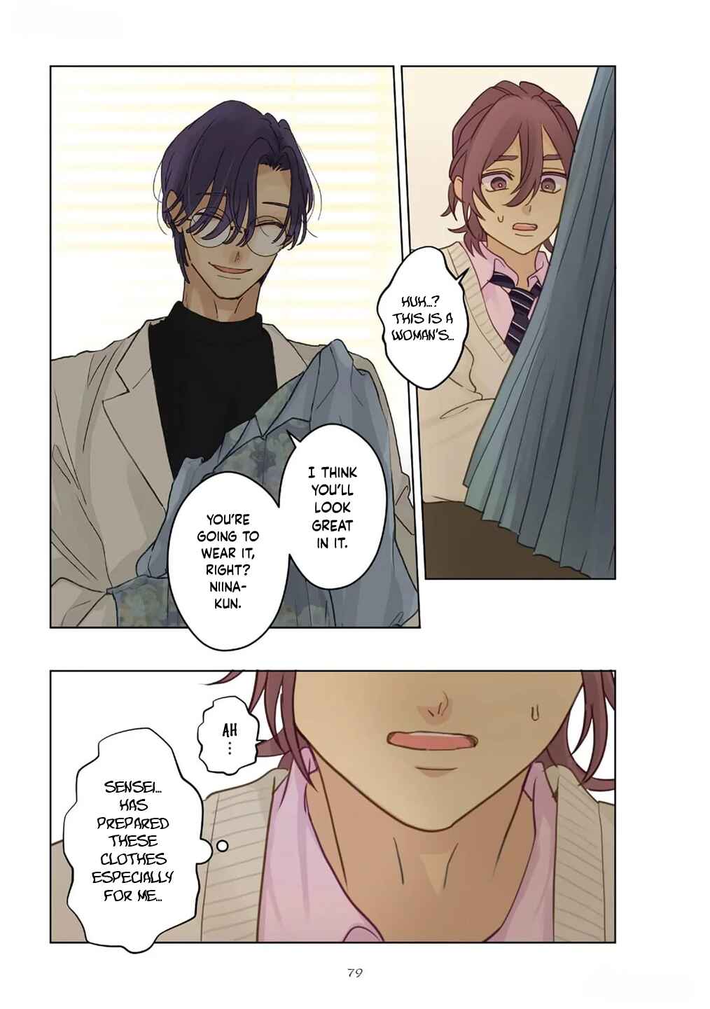 Page 14 Chapter 7 Chirijiri Yuku no
