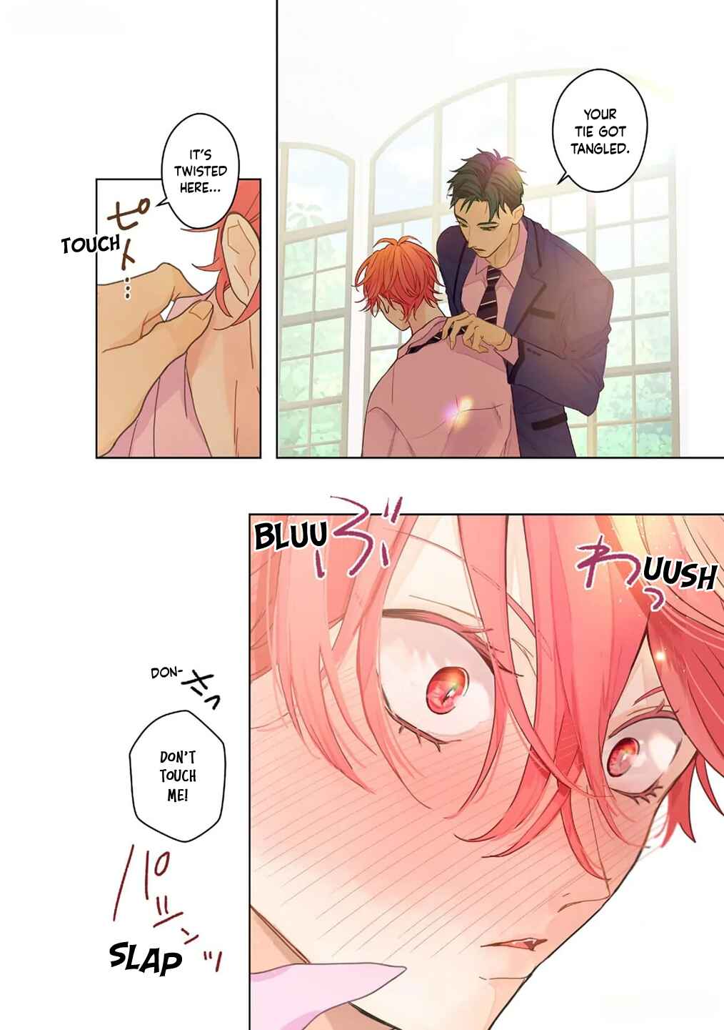 Page 11 Chapter 3 Chirijiri Yuku no