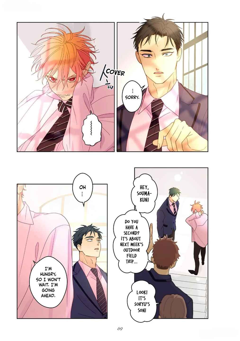 Page 12 Chapter 3 Chirijiri Yuku no
