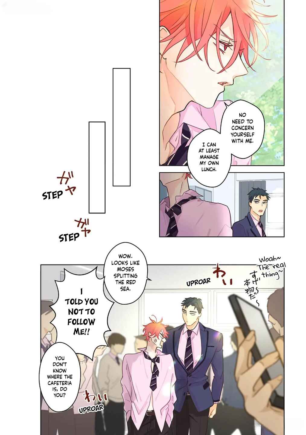 Page 7 Chapter 3 Chirijiri Yuku no