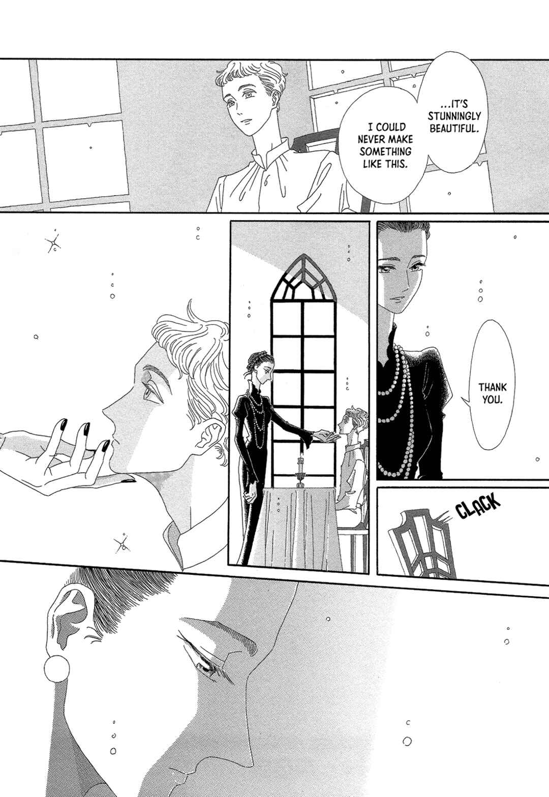 Page 11 Chapter 5 Friends from Other Species - Utsugi Hoko Short Story Collection