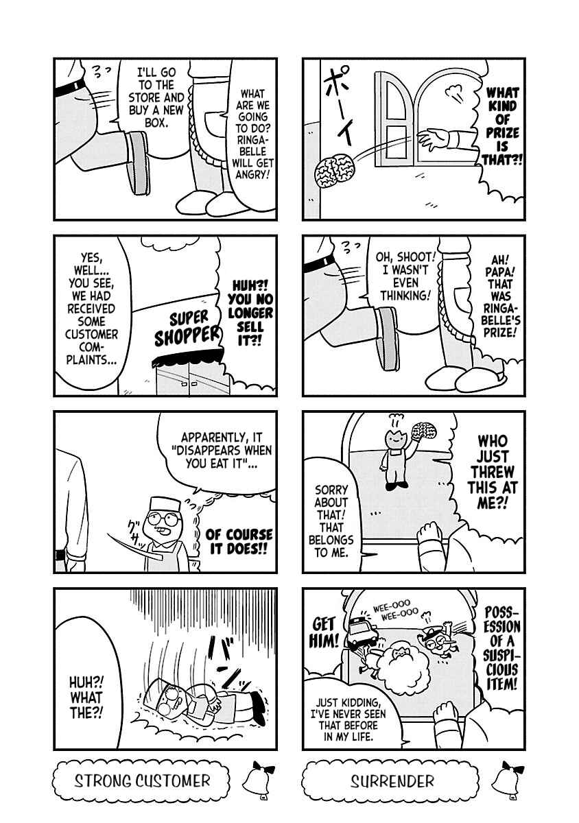 Page 3 Chapter 51 Bell & Ring wa Kane