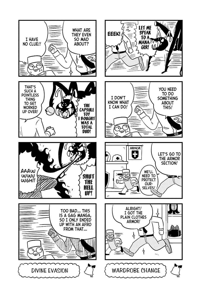 Page 5 Chapter 51 Bell & Ring wa Kane