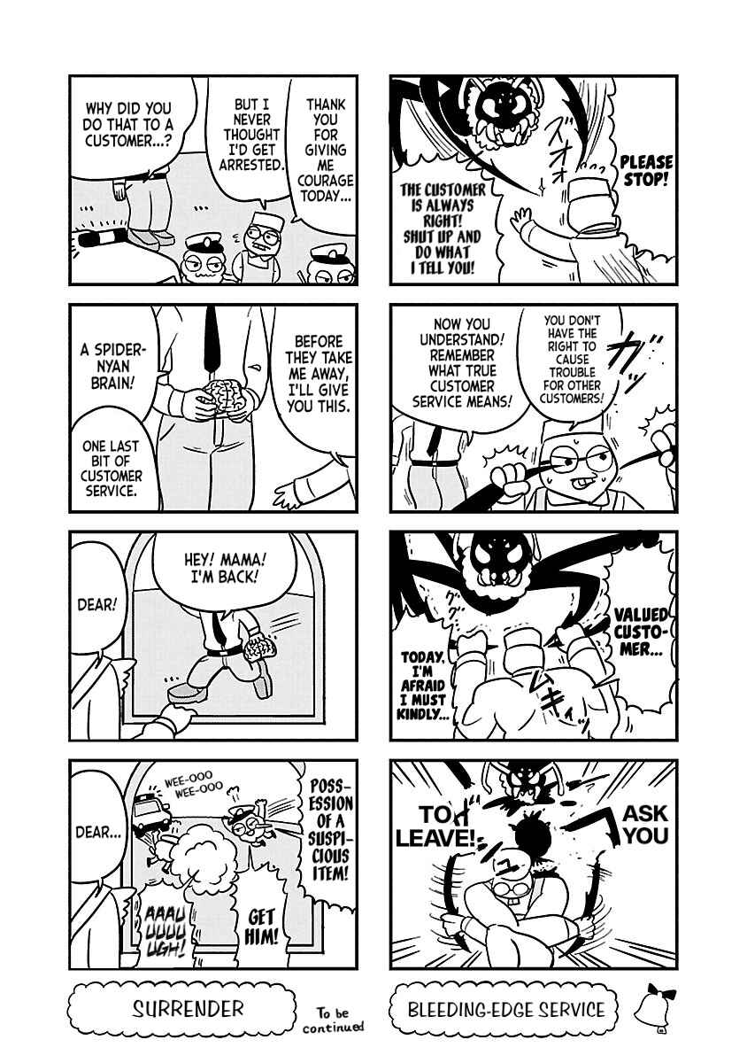 Page 6 Chapter 51 Bell & Ring wa Kane