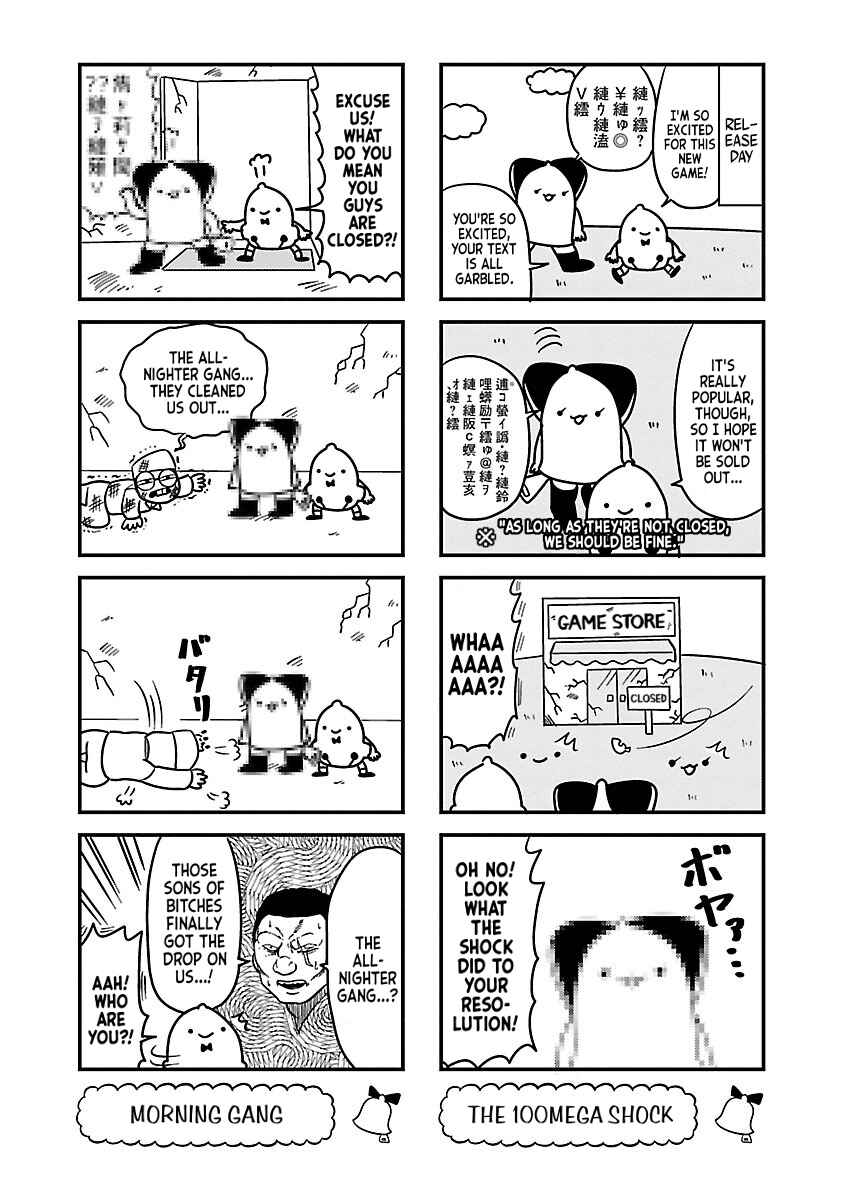 Page 2 Chapter 85 Bell & Ring wa Kane