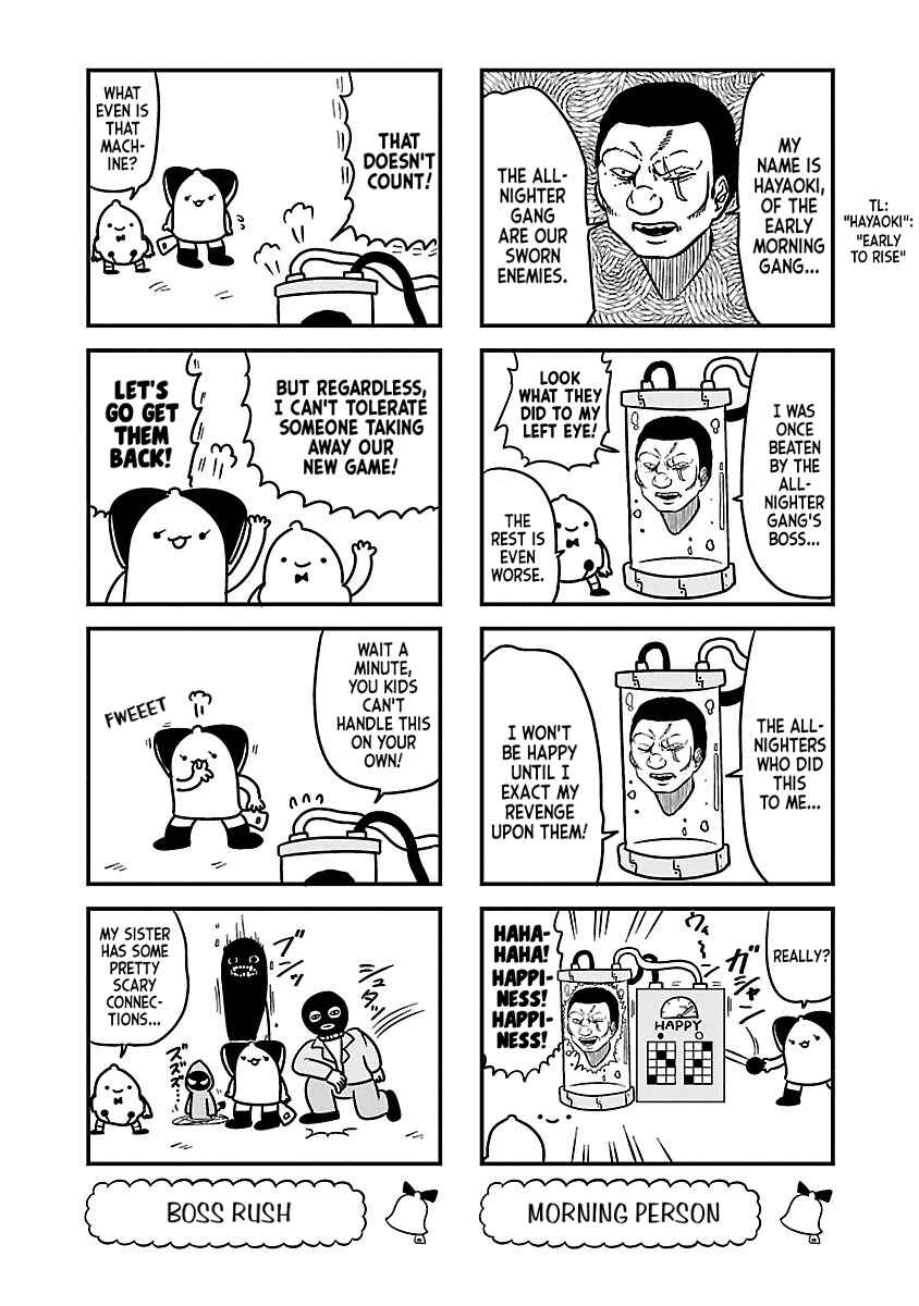Page 3 Chapter 85 Bell & Ring wa Kane