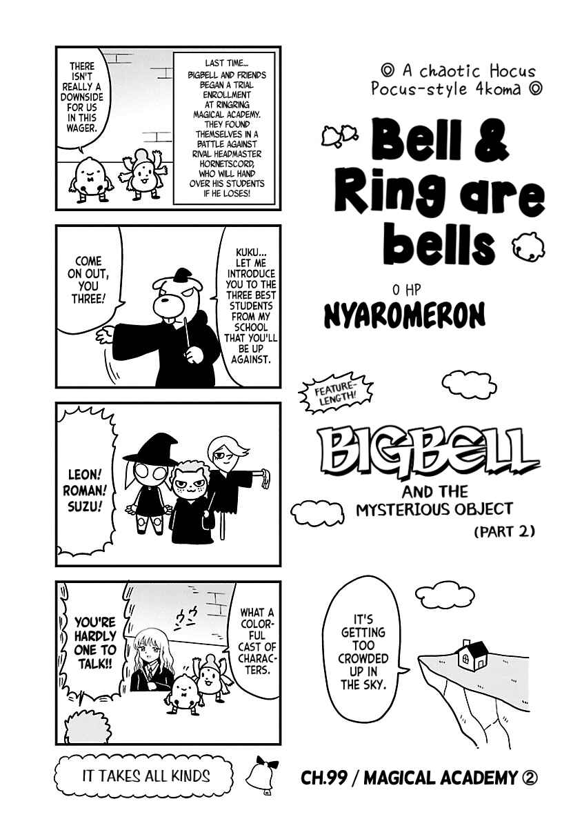 Page 1 Chapter 99 Bell & Ring wa Kane