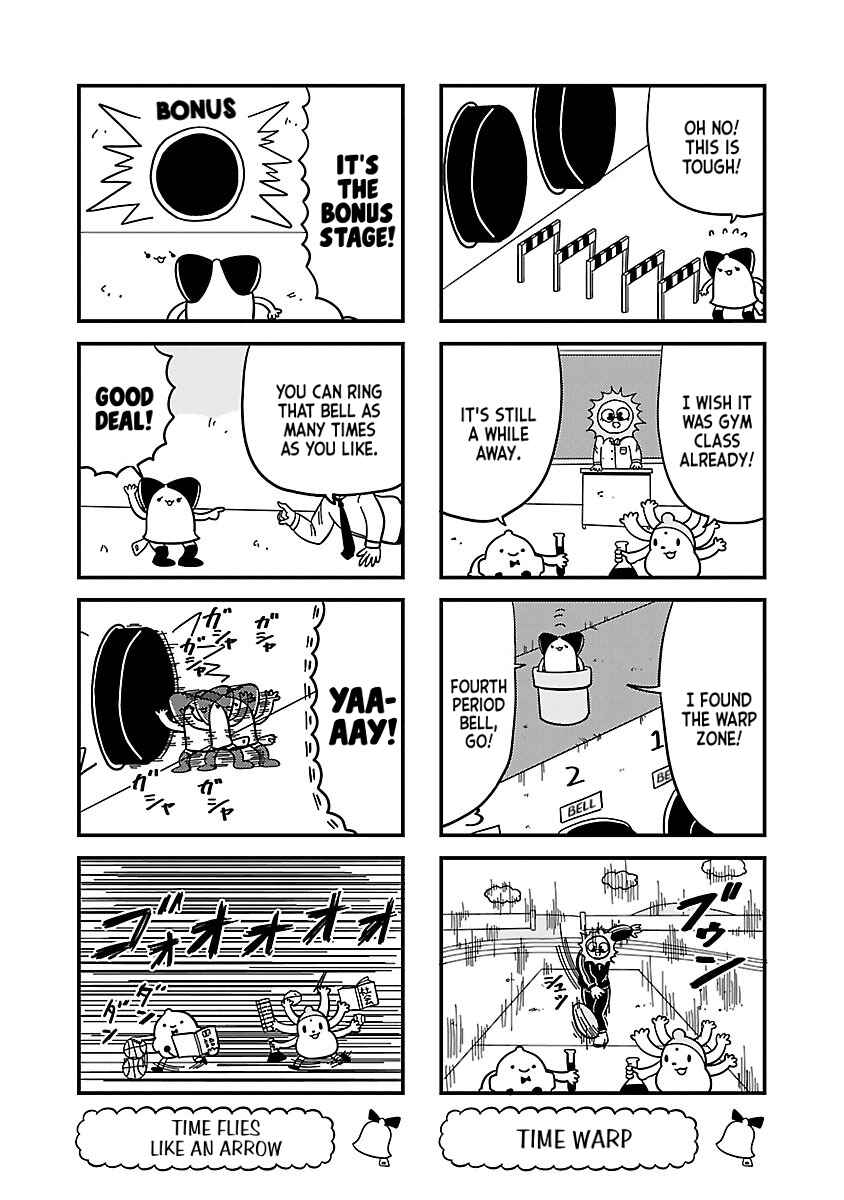 Page 5 Chapter 19 Bell & Ring wa Kane