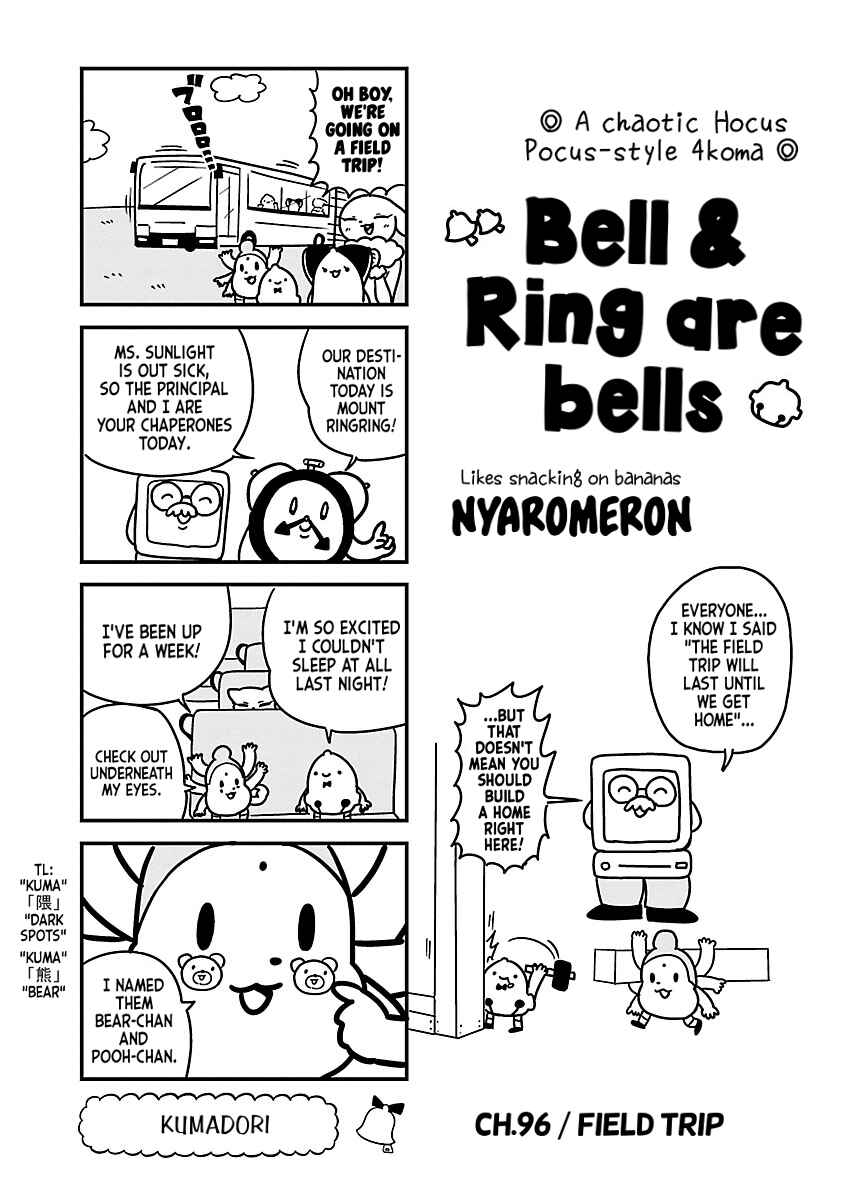 Page 1 Chapter 96 Bell & Ring wa Kane