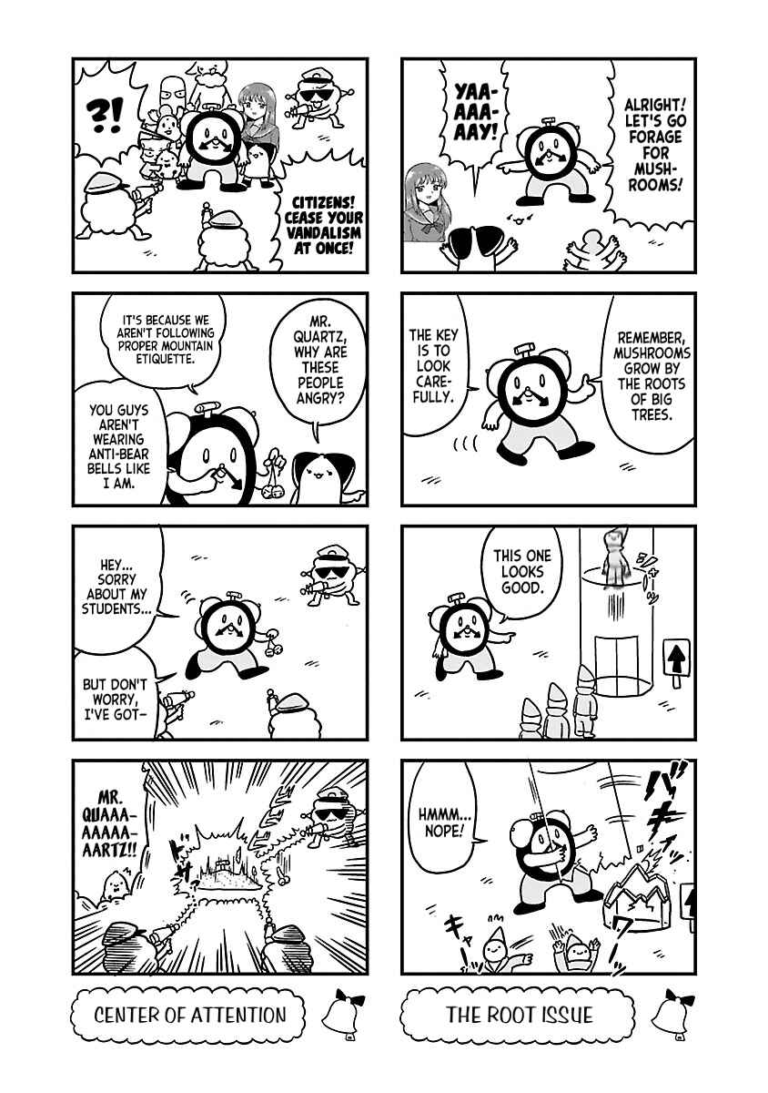 Page 4 Chapter 96 Bell & Ring wa Kane
