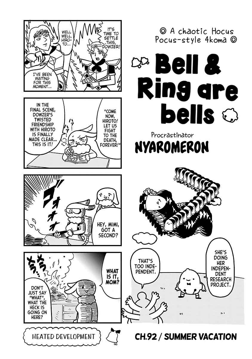 Page 1 Chapter 92 Bell & Ring wa Kane
