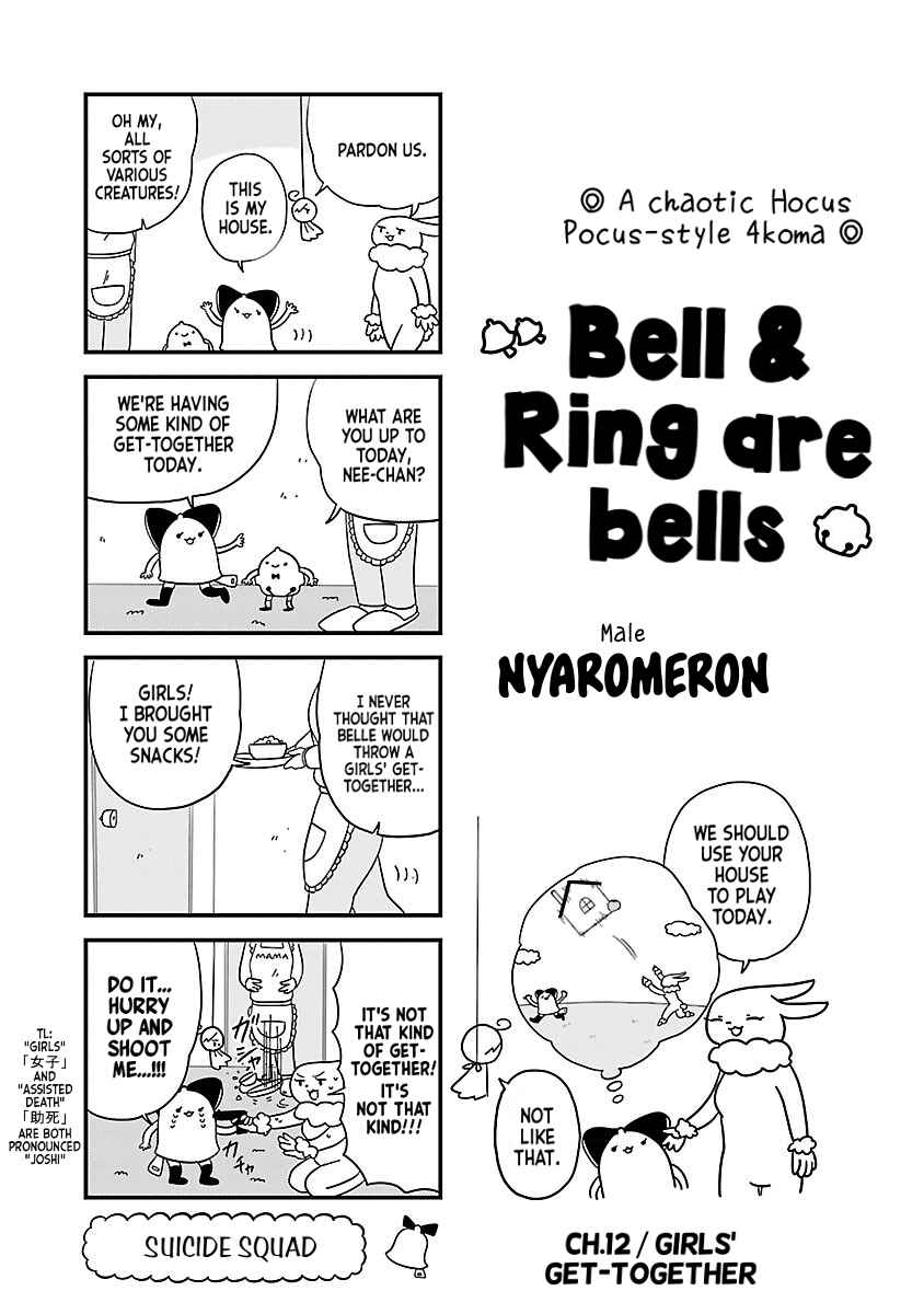 Page 1 Chapter 12 Bell & Ring wa Kane