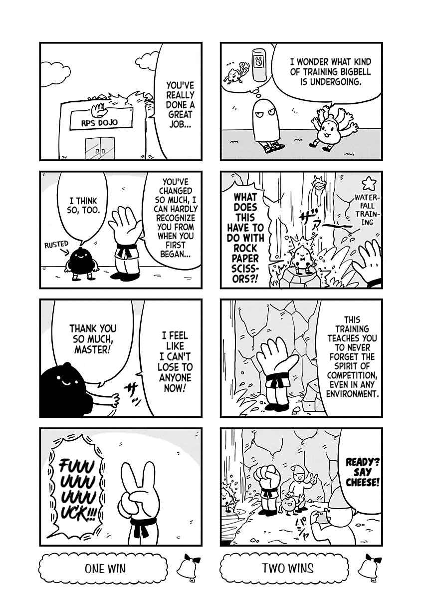 Page 5 Chapter 23 Bell & Ring wa Kane