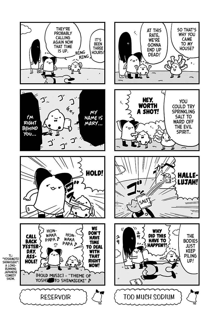 Page 4 Chapter 22 Bell & Ring wa Kane