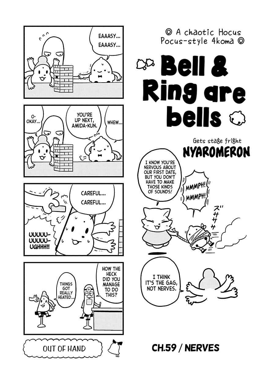 Page 1 Chapter 59 Bell & Ring wa Kane