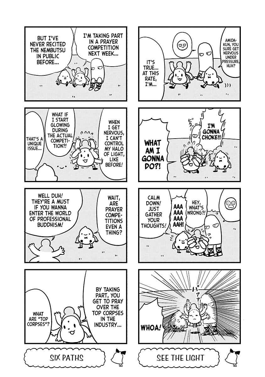 Page 2 Chapter 59 Bell & Ring wa Kane