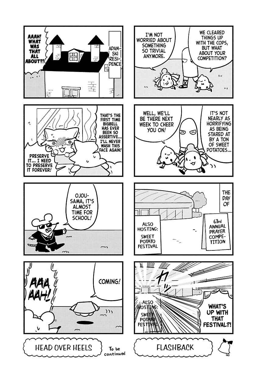 Page 6 Chapter 59 Bell & Ring wa Kane