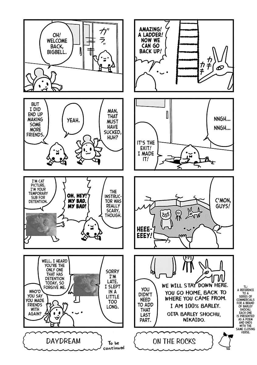 Page 6 Chapter 106 Bell & Ring wa Kane