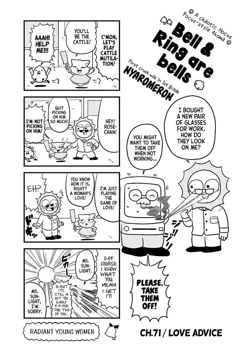 Page 1 Chapter 71 Bell & Ring wa Kane