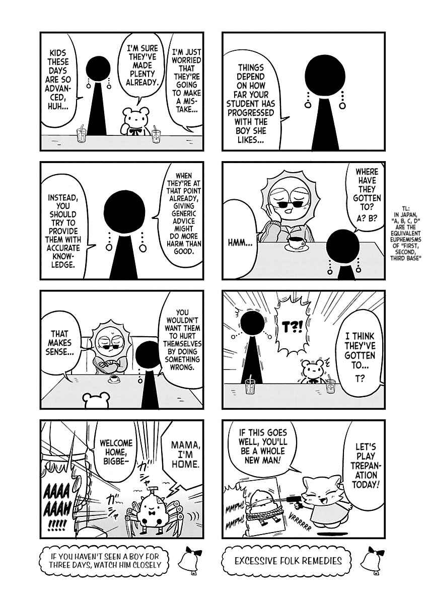 Page 5 Chapter 71 Bell & Ring wa Kane