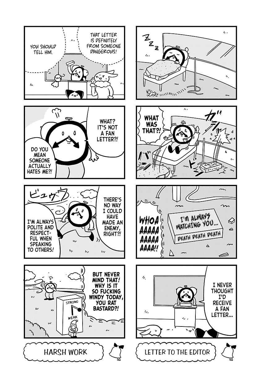 Page 3 Chapter 17 Bell & Ring wa Kane