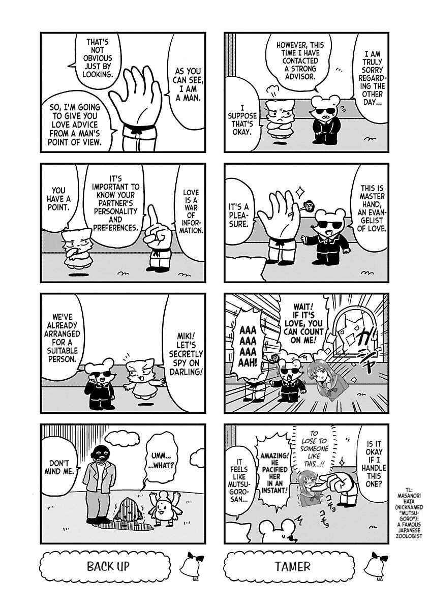 Page 2 Chapter 113 Bell & Ring wa Kane