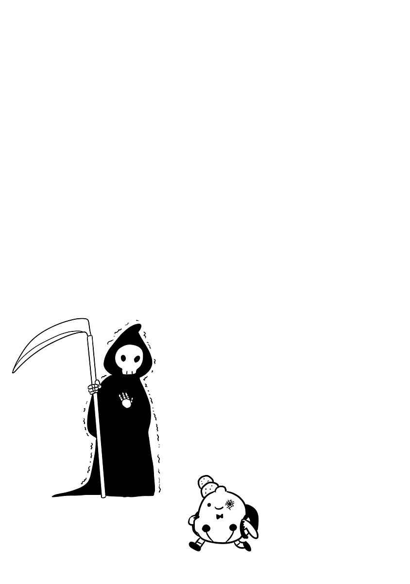 Page 7 Chapter 39 Bell & Ring wa Kane