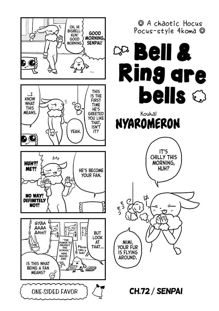 Page 1 Chapter 72 Bell & Ring wa Kane