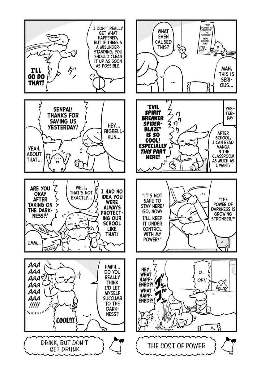 Page 2 Chapter 72 Bell & Ring wa Kane