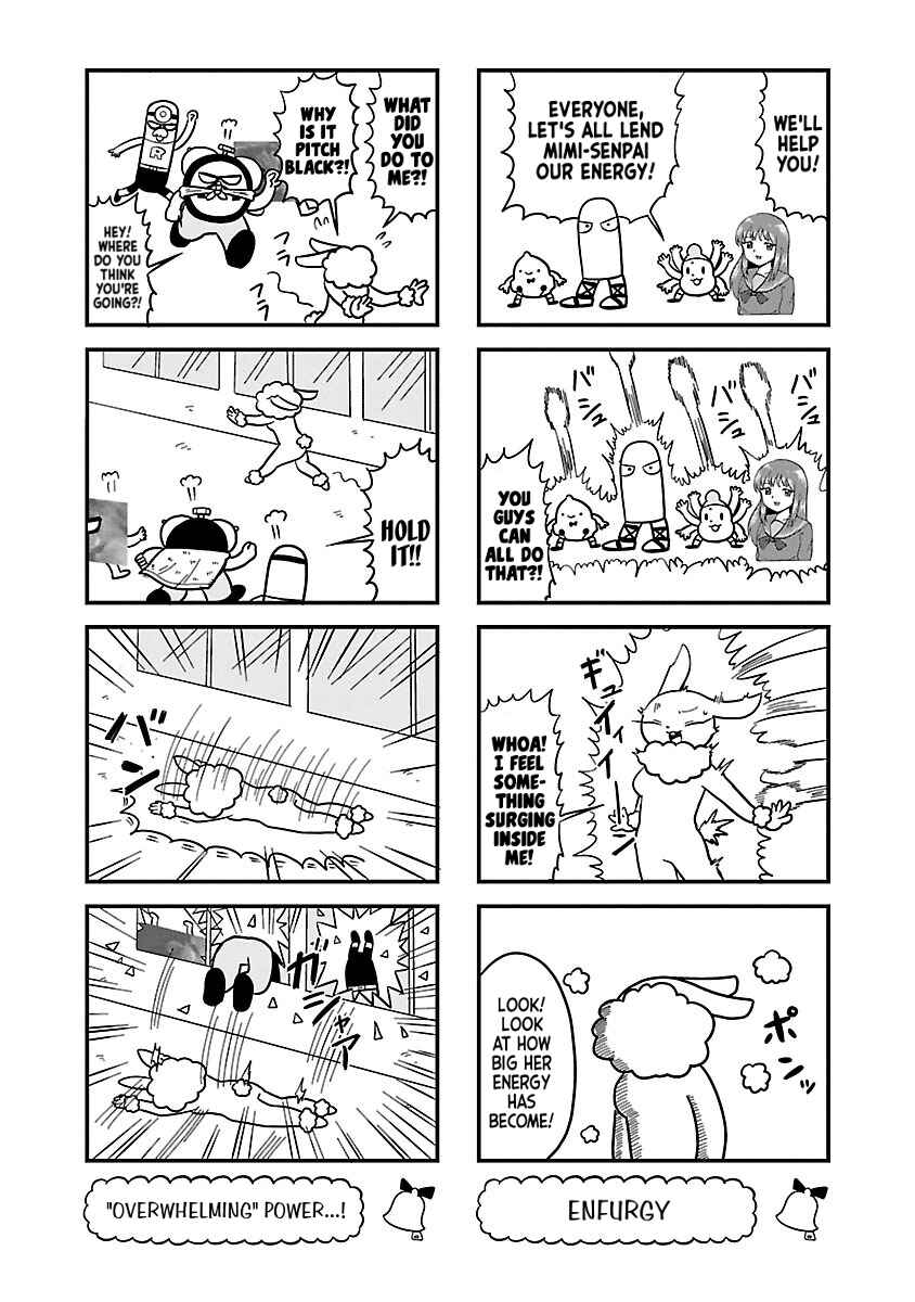 Page 5 Chapter 72 Bell & Ring wa Kane