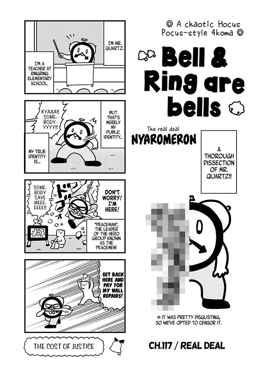 Page 1 Chapter 117 Bell & Ring wa Kane