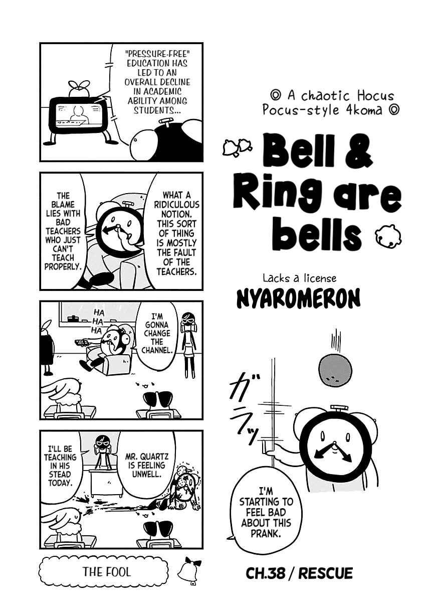 Page 1 Chapter 38 Bell & Ring wa Kane