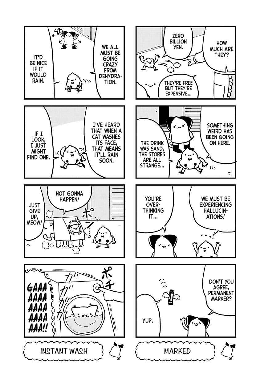 Page 5 Chapter 41 Bell & Ring wa Kane