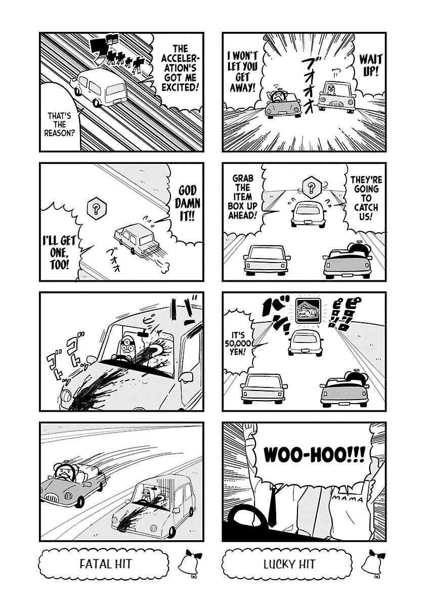Page 4 Chapter 67 Bell & Ring wa Kane