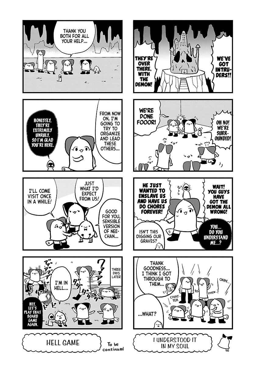 Page 6 Chapter 89 Bell & Ring wa Kane