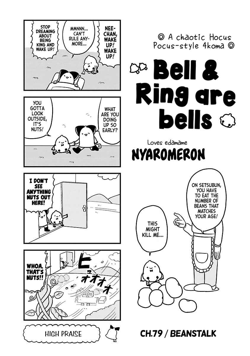 Page 1 Chapter 79 Bell & Ring wa Kane