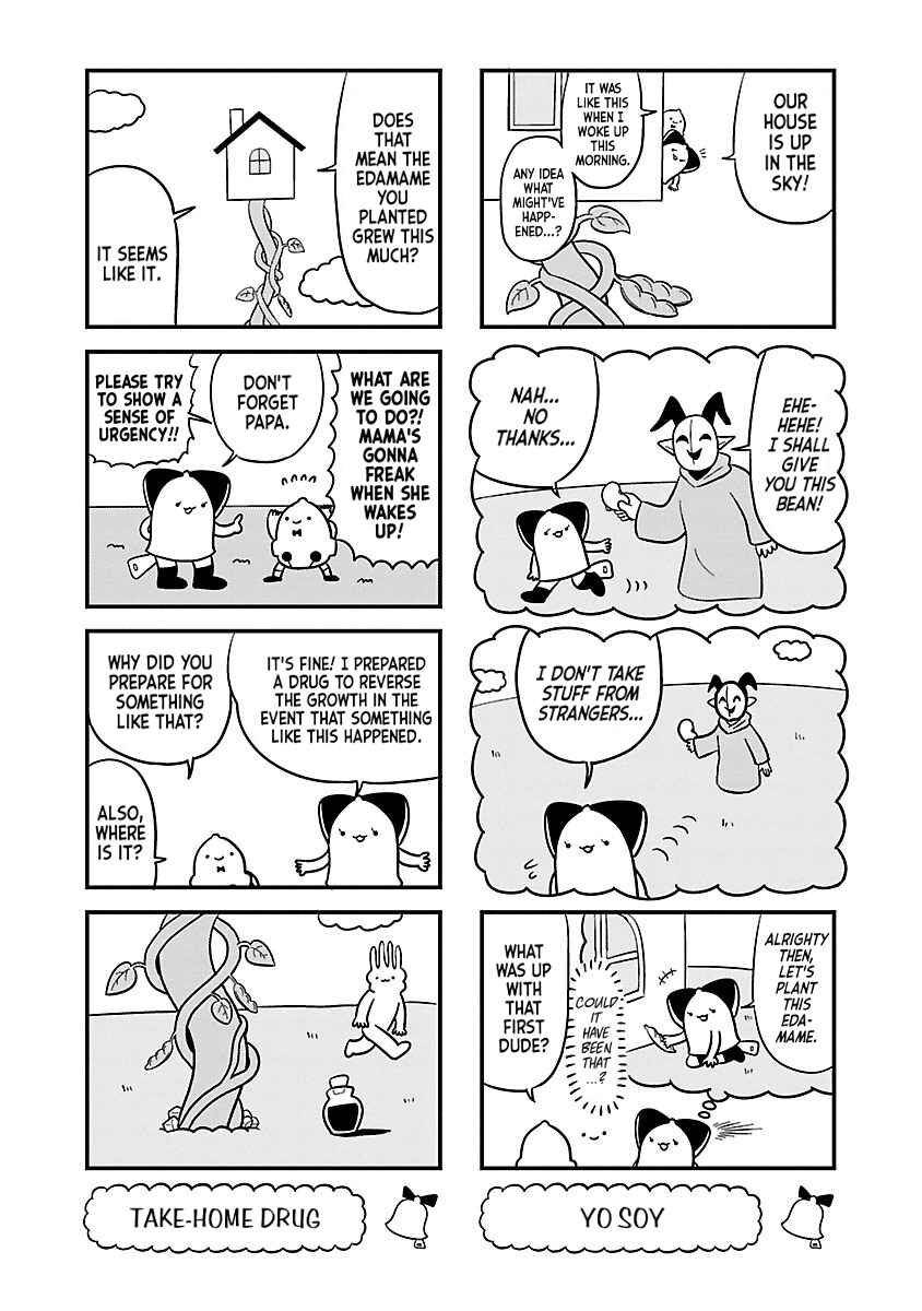 Page 2 Chapter 79 Bell & Ring wa Kane