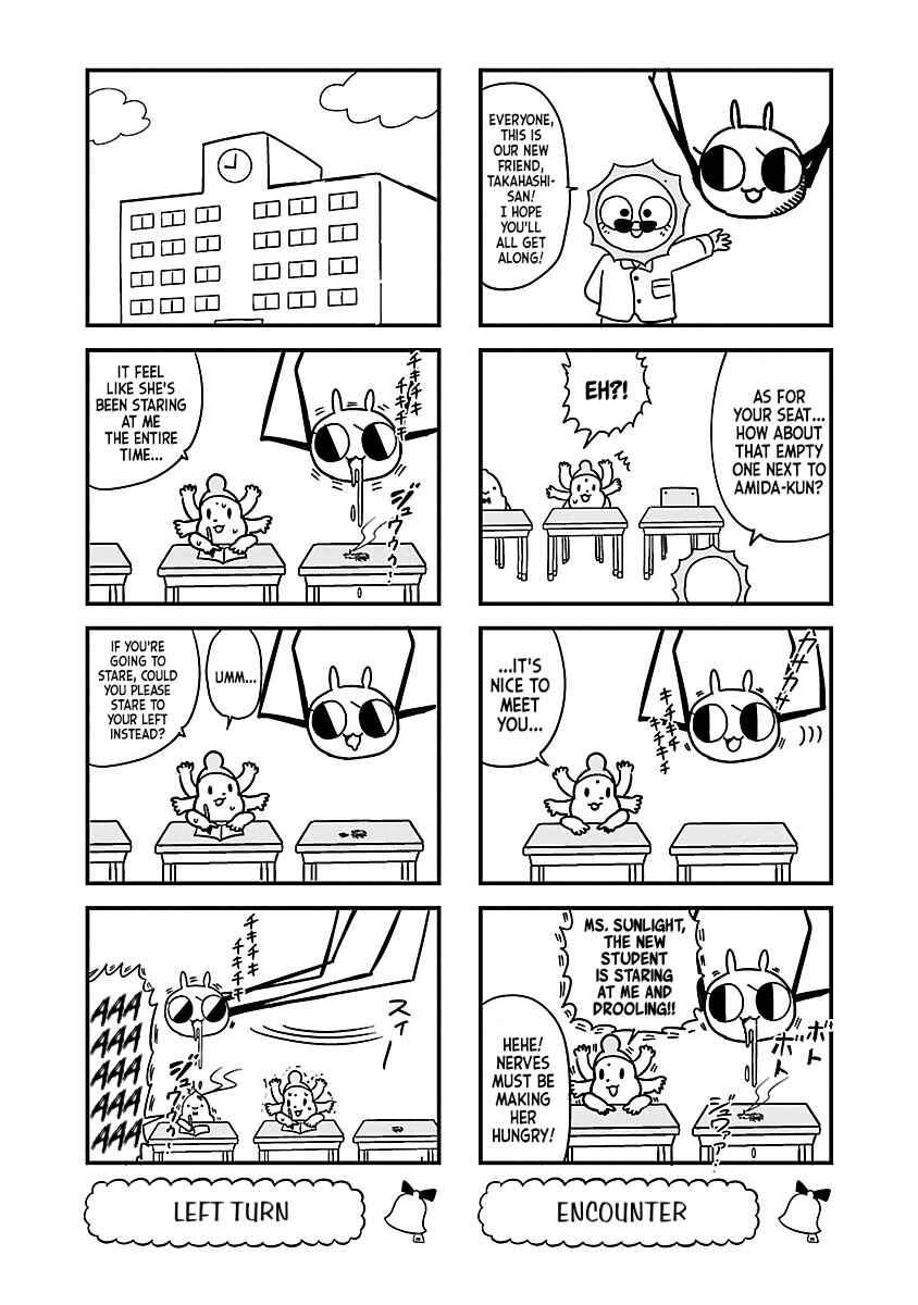 Page 2 Chapter 93 Bell & Ring wa Kane