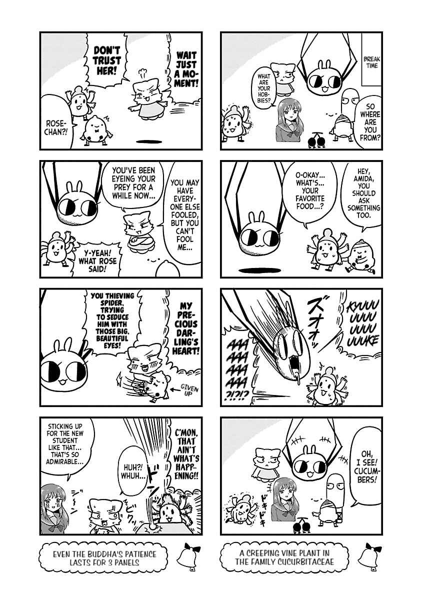 Page 3 Chapter 93 Bell & Ring wa Kane