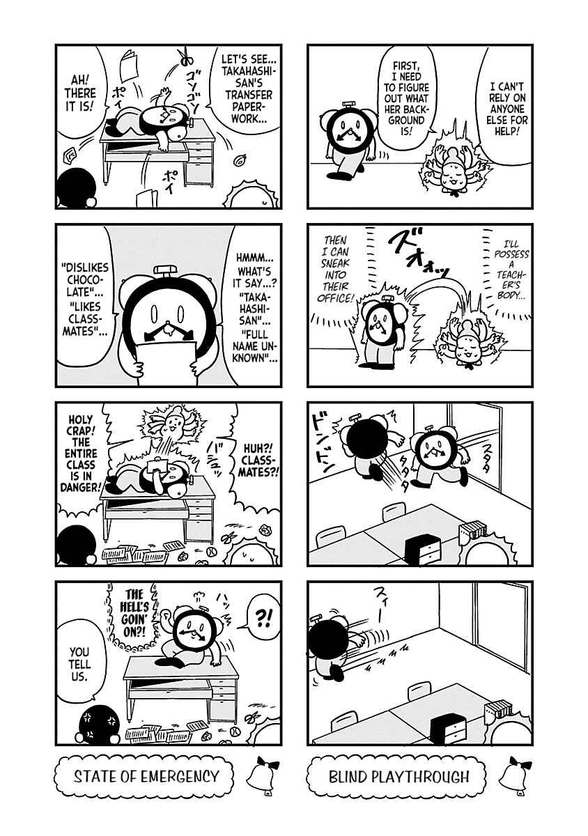 Page 4 Chapter 93 Bell & Ring wa Kane