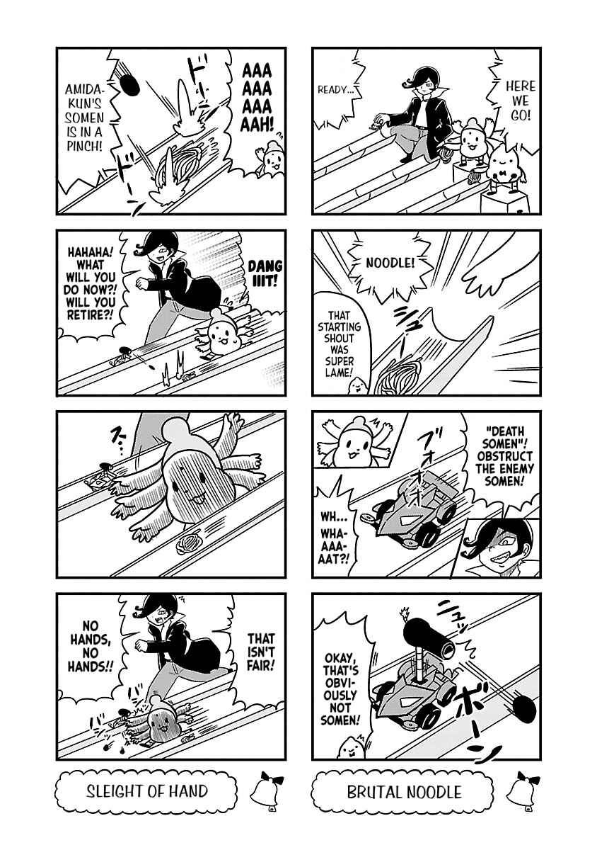 Page 4 Chapter 112 Bell & Ring wa Kane