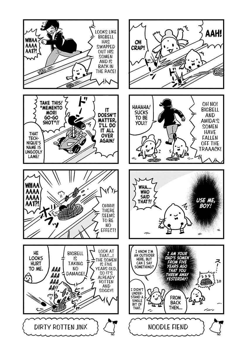 Page 5 Chapter 112 Bell & Ring wa Kane