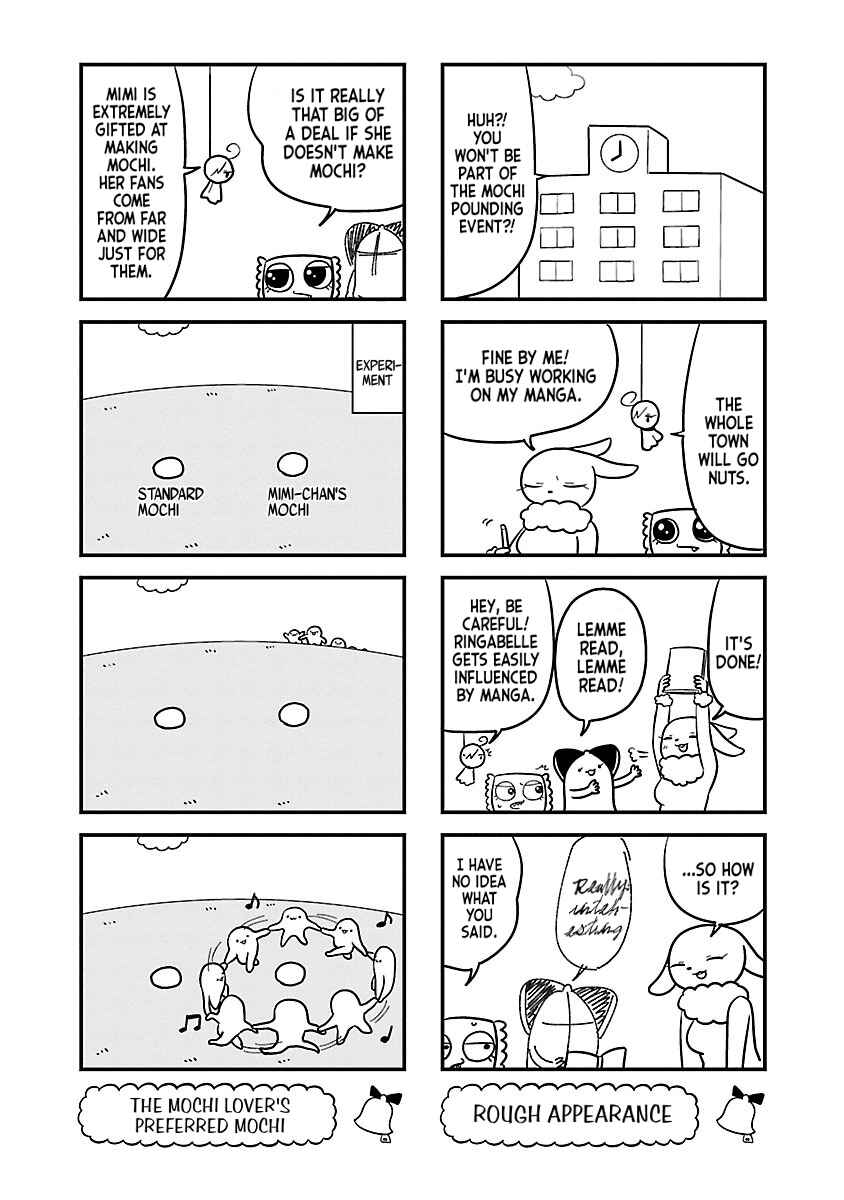 Page 3 Chapter 77 Bell & Ring wa Kane