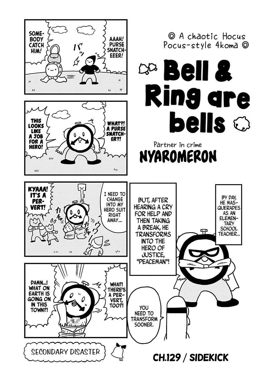 Page 1 Chapter 129 Bell & Ring wa Kane