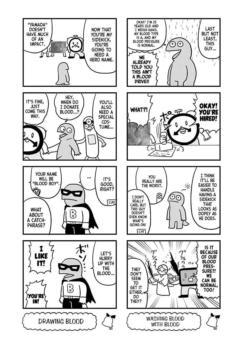 Page 4 Chapter 129 Bell & Ring wa Kane